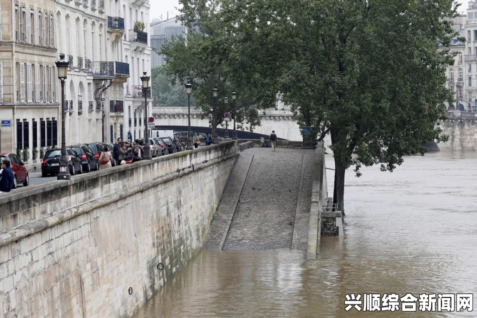 豪雨袭击法国巴黎，降雨量打破逾20年纪录