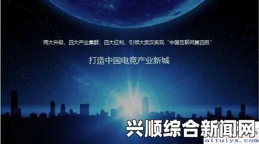 红楼艳谭麻花星空传媒制作有限公司：如何通过创新传媒技术提升品牌价值与市场竞争力？