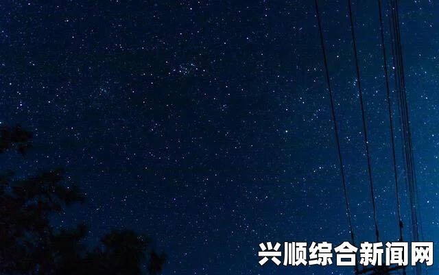 日本琦玉县夜空惊现神秘亮光，专家揭秘不明现象