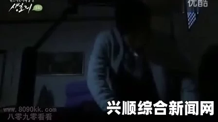 成人电影魅影live软件究竟是做什么用的？