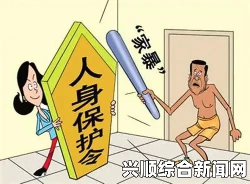 中文字幕乱码人妻二区三区男子行房时间长短揭秘：一般需要多久？专家解答男女需求差异