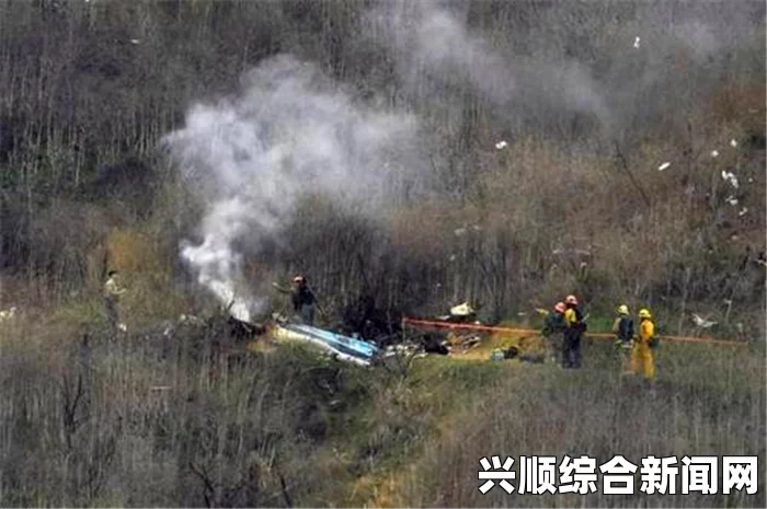 科比空难直升机飞行员被爆有前科 曾违反飞行规定