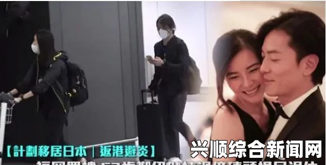 日本人妻互换A片无码电影恋之罪红肿疼痛小缝不能合拢是什么原因？如何处理和治疗？