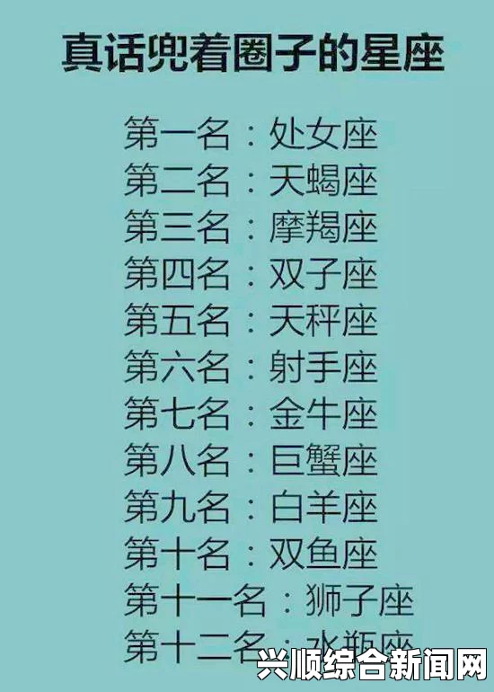 日本无码亚洲精品无码网站老牛愛してるよ大好きだよ歌词解读：从简单歌词看爱情的深刻意义