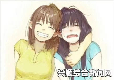 《善良的大胸女友》中字羞羞漫画sss：探索最新热门漫画资源，带你进入刺激的动漫世界，尽享漫画阅读的极致体验！