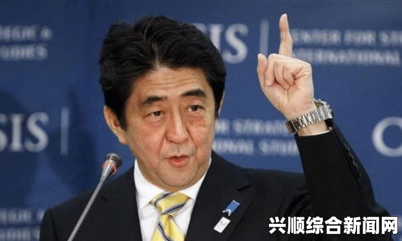 近期，日本首相安倍晋三遭遇了一系列打击和困难。在此背景下，东京发生了大规模的示威活动，要求内阁退阵。本文将介绍这一事件的背景、过程和影响，并解答相关问题。