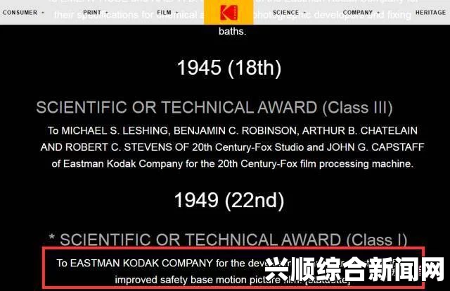 天堂久久AV无码亚洲一区韩国三色电费2024是否免费？究竟该如何看待与解读？