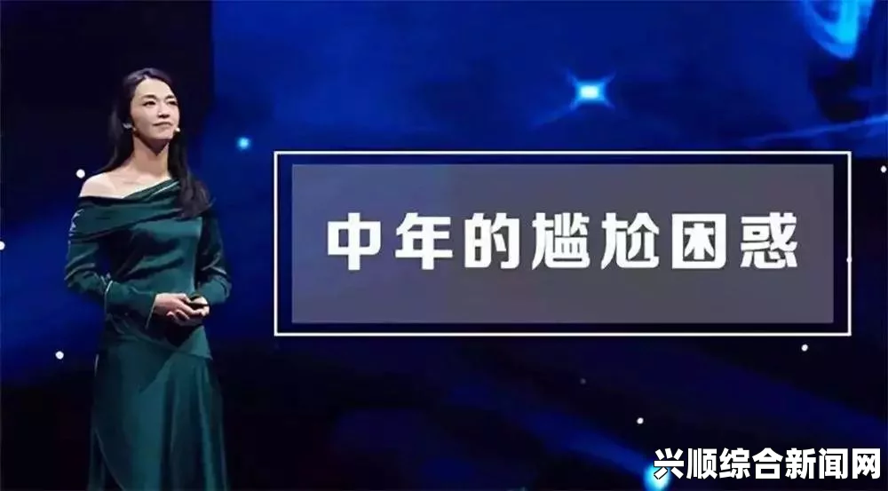 出轨的女人麻花星空无限传媒有限公司：如何打造一个成功的传媒公司，提升品牌影响力？