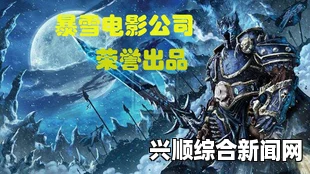 夜夜魯AV17c.com中国东方神秘巨龙LmedjyfBD之谜