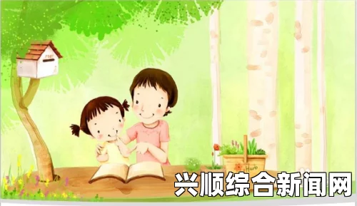 樱花动漫immionne官方小孩和妈妈一起种黄萝卜，家庭亲子互动新体验，健康成长从小开始