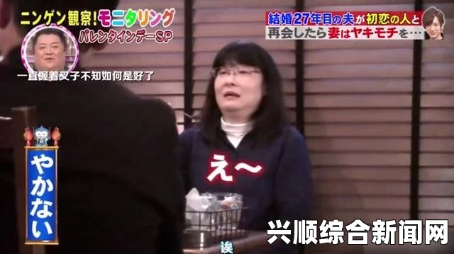 日本人妻互换A片无码电影恋之罪麻豆传媒国产如何突破影视行业竞争：为何创新与精准受众定位是成功的关键？