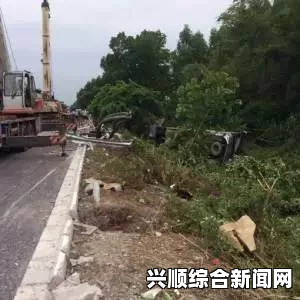 秘鲁首都附近旅游大巴翻车事故造成重大伤亡