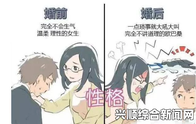 丰满人妻熟妇乱偷人无码51漫画在线登录页面免费阅读：享受丰富漫画资源，轻松操作体验