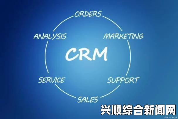 欲望的火花日本免费SaaS CRM：中小企业如何通过免费工具提升客户管理效率