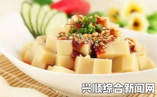 高清av电影宁乡大香伊煮和小辣椒有哪些独特的风味特点？