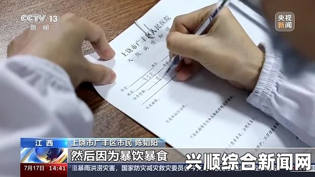 看片狂人禁漫天堂的存在是否真能反映网络自由与审查的矛盾？揭示背后的隐秘文化与法律风险