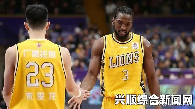 CBA公益投篮挑战赛规则与深圳男篮的领先之路