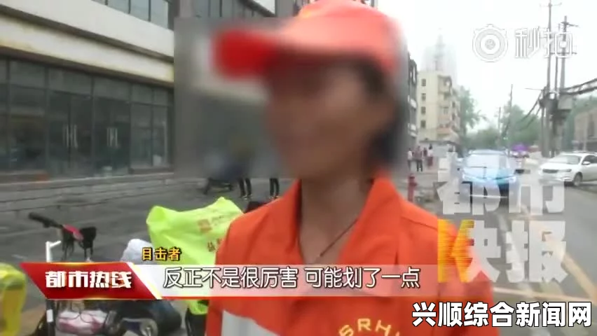 窝窝视频网女同学频繁蹭我的车，应该怎么处理？