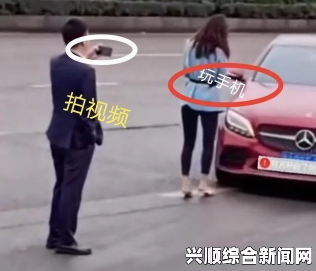 窝窝视频网女同学频繁蹭我的车，应该怎么处理？