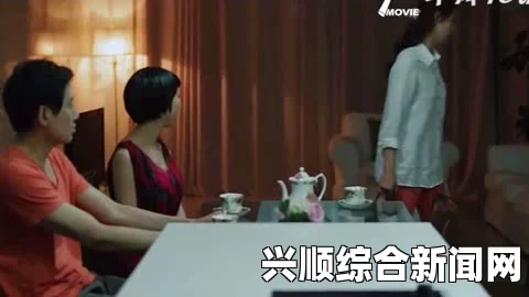 丰满人妻熟妇乱偷人无码青丝影院免费观看电视剧，策驰版在线观看真的好吗？