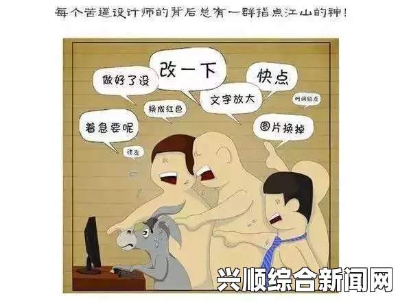 欧美经典影片视频羞羞漫画类型分析：探索其受欢迎的原因与社会影响