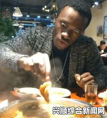 神马午夜dy888非洲人性功能强大与饮食有什么关系？吃什么能提高性能力？