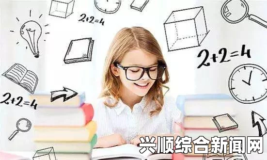 欧美熟妇AV777777让你快速掌握提升学习效率的有效方法，提升学习成果不再困难！