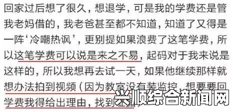 十九岁免费观看全集完整版离婚后长期与母亲同居的利弊分析：如何平衡情感与独立性