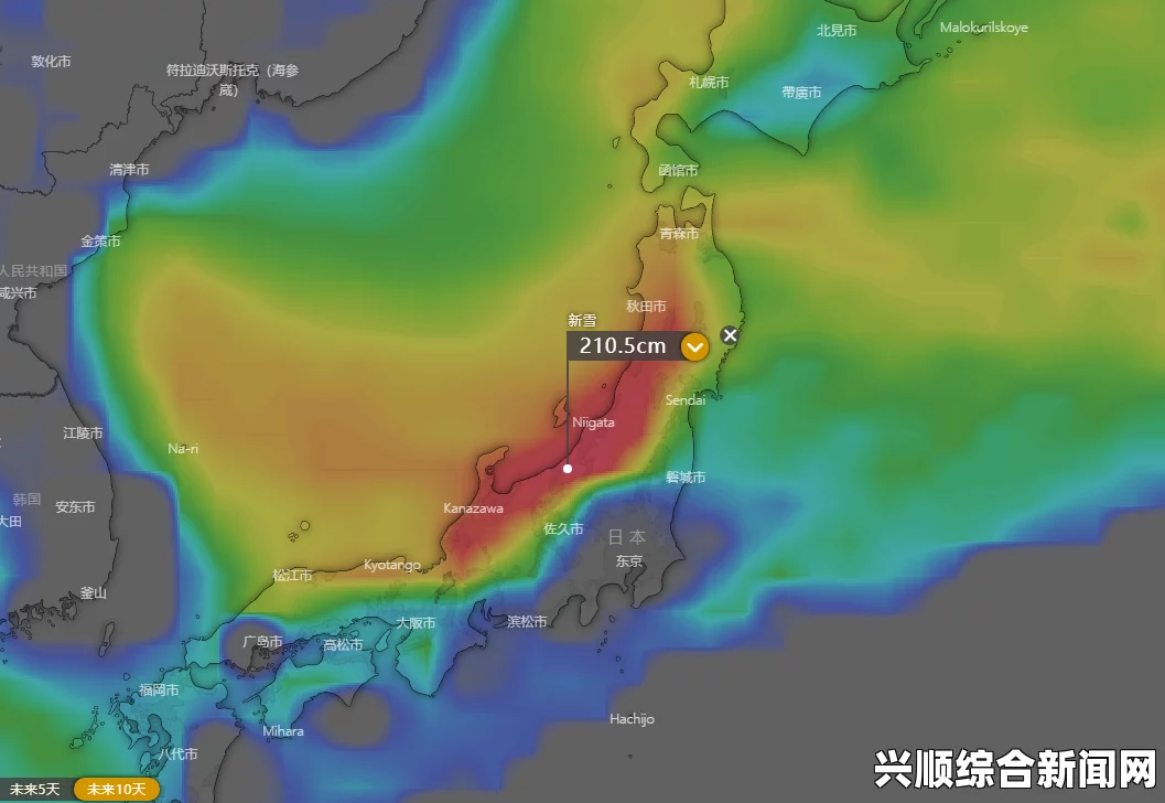 九州地区暴雨持续，日本气象厅发布紧急警报提醒民众注意安全