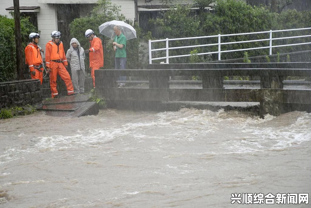 九州地区暴雨天气持续，日本气象厅发布特别警报