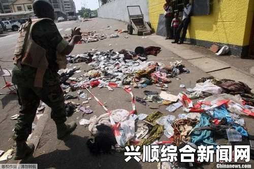 马拉维独立庆典日踩踏事件造成重大伤亡，70人死伤悲痛瞬间