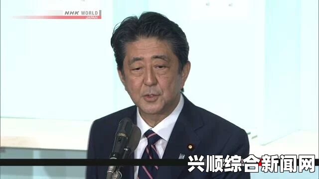 安倍为出席G20峰会启程赴欧，将会晤美韩等国首脑