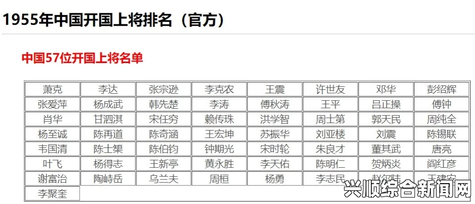 高清av电影三叶草M码与欧洲码的区别解析，了解两者尺码差异，帮助你选择合适的运动鞋