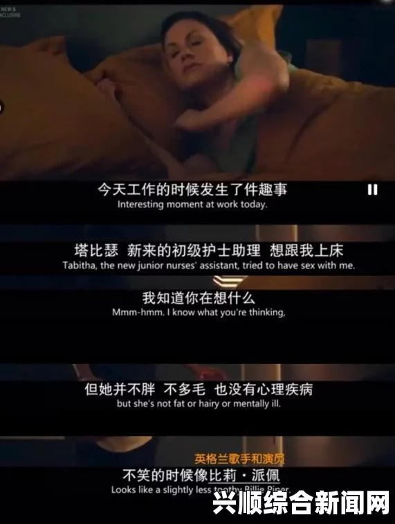 好东西免费播放电影在线观看《妈妈你真棒插曲快来救救我》：母爱的力量如何在电影中得到深刻体现？