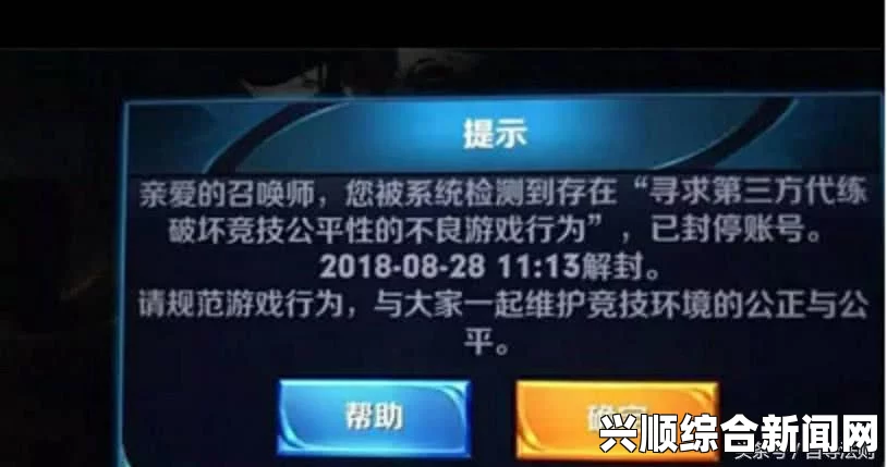 人or猪or狗＂911黑料门＂的真相是什么？揭开背后隐藏的秘密与社会反响