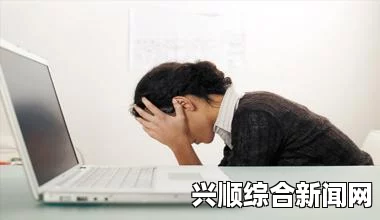 人伦人与牲囗恔配视频如何有效解决办公室湿气问题？看完这篇你会有新发现！