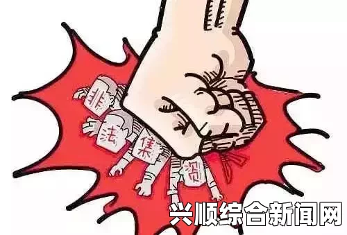 人伦人与牲囗恔配视频如何有效解决办公室湿气问题？看完这篇你会有新发现！