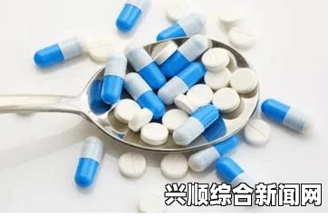 欧美熟妇AV777777没带罩子让他吃了一天的药怎么办：如何应对药物服用失误并确保身体安全