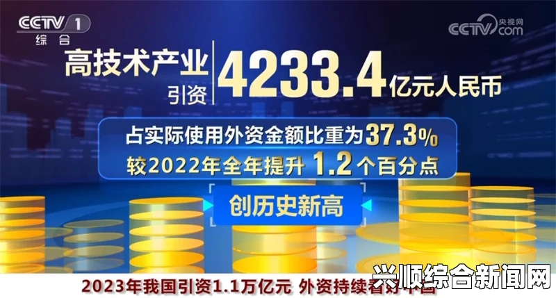 好姑娘高清在线看国语黄金网站9.1入口：为投资者提供安全、便捷的黄金交易平台，打造专业投资体验