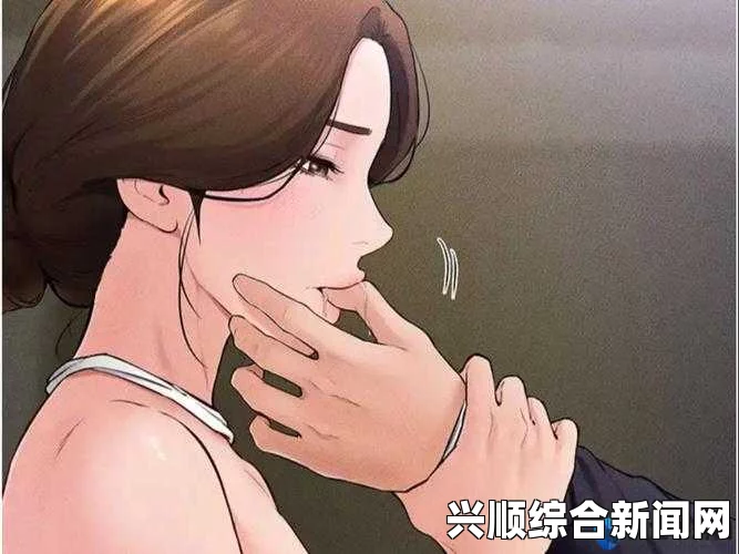 十九岁免费观看全集完整版选择合适的羞羞漫画免费网站：让你轻松享受漫画乐趣，无需注册和付费