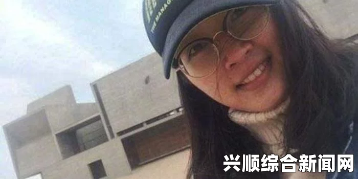 章莹颖案第2次聆讯即将举行，关于嫌疑人保释问题的讨论将成为焦点。以下是关于此次聆讯的背景介绍、案件进展以及结尾解答环节。