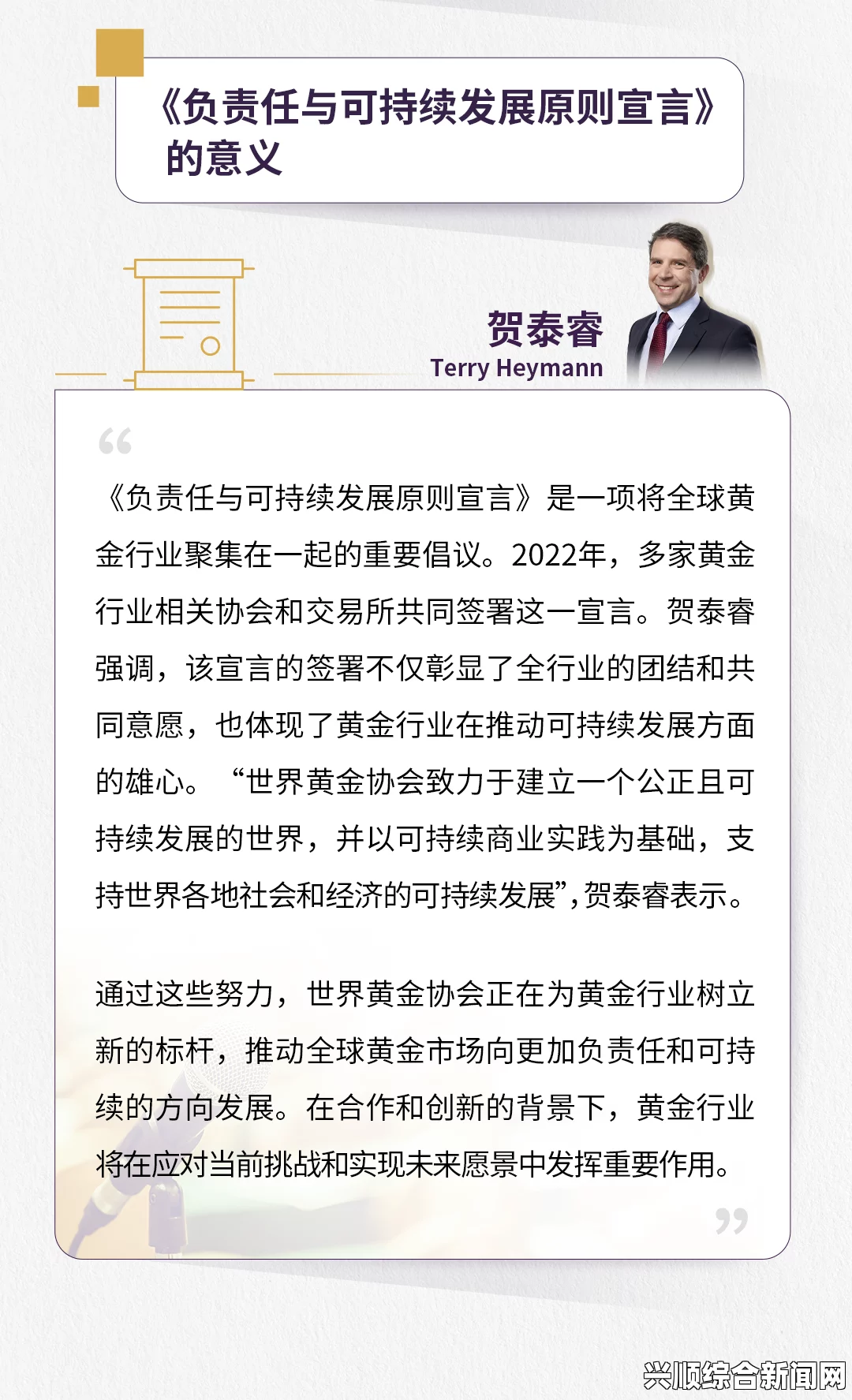 年轻的保姆9幺黄9·1的深层含义：探索其在文化和现代社会中的象征与应用