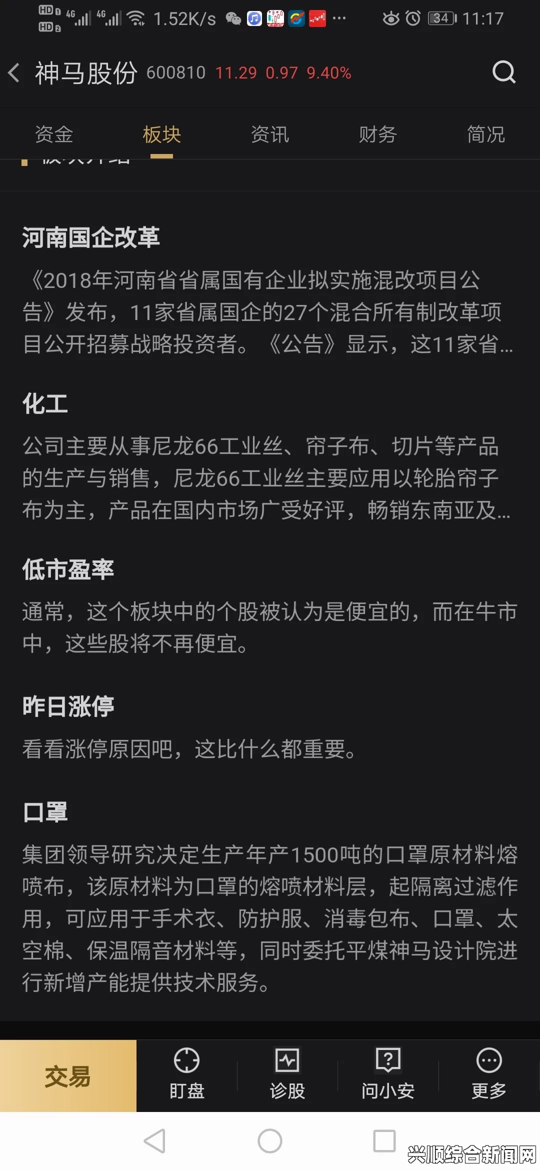 神马午夜dy888日韩产品与欧美产品的区别：从市场定位到消费需求全方位解析