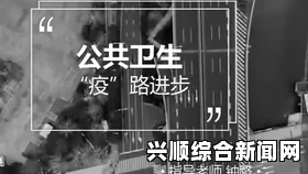 床戏俄spy2wc厕所购买成色好的Y31s，如何确保其为正品国产手机并获得高性价比体验