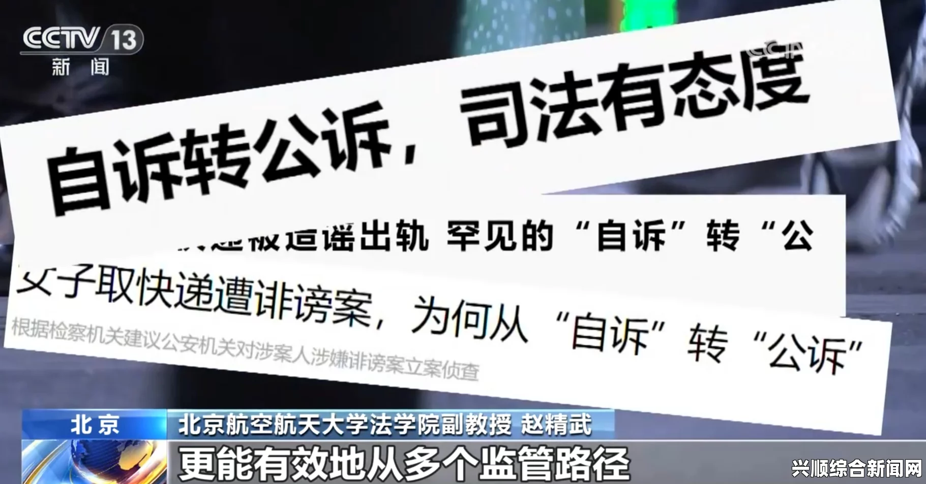 偷国精产品久拍自产雷电将军乳液狂飙：揭秘这一话题背后的网络热潮与品牌营销新趋势