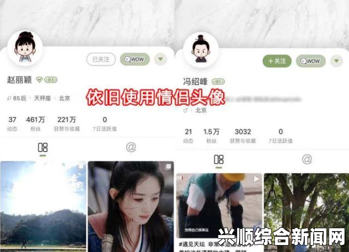 出轨的女人蘑菇视频网页版入口的打开方法及常见问题解决：如何顺利观看视频