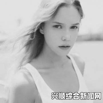 欧美黑吊大战白妞欧美大片女性私密部位干涩没水的原因及改善方法，帮助恢复自然湿润