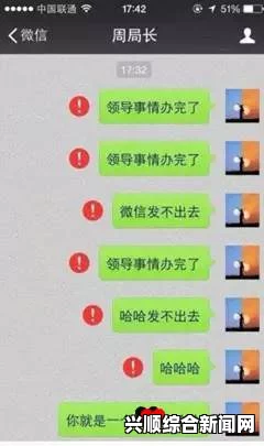 好姑娘高清在线看国语九幺黄9·1安装方法详细解析：轻松上手，提升设备使用效果