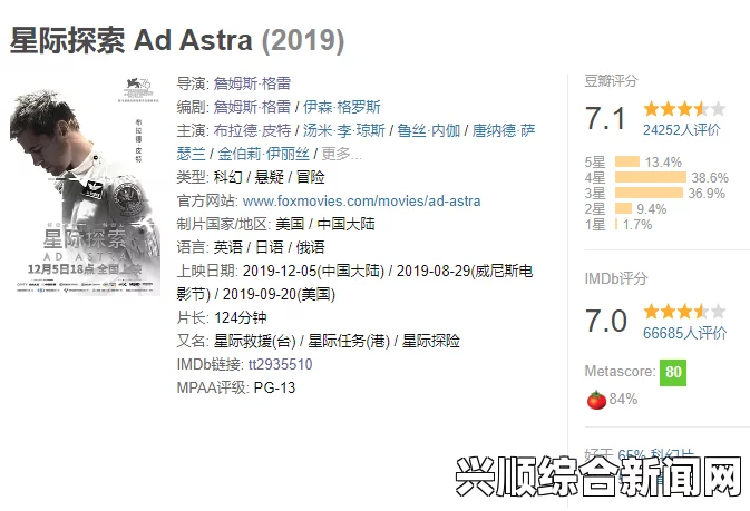 三年片在线观看免费第一集韩国三色电费究竟免费吗？如何合理利用电价调整节省电费？