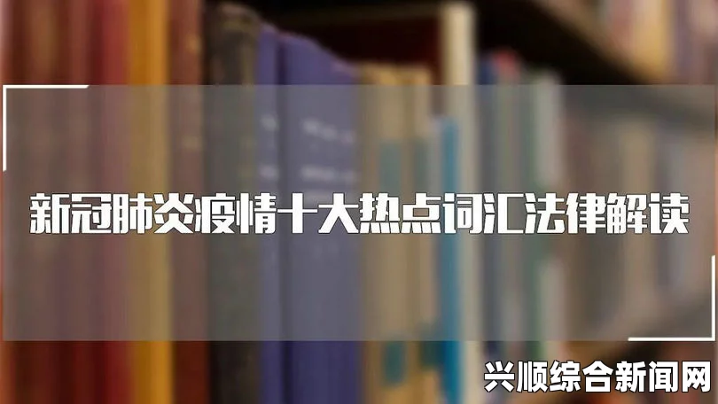 引言，特朗普与媒体的争议事件